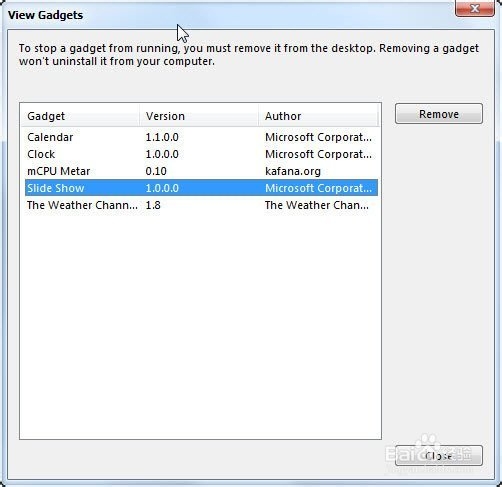 提高Windows 7系统运行速度的12个小技巧