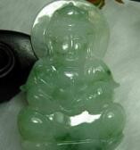怎么分辨玉的真假呢