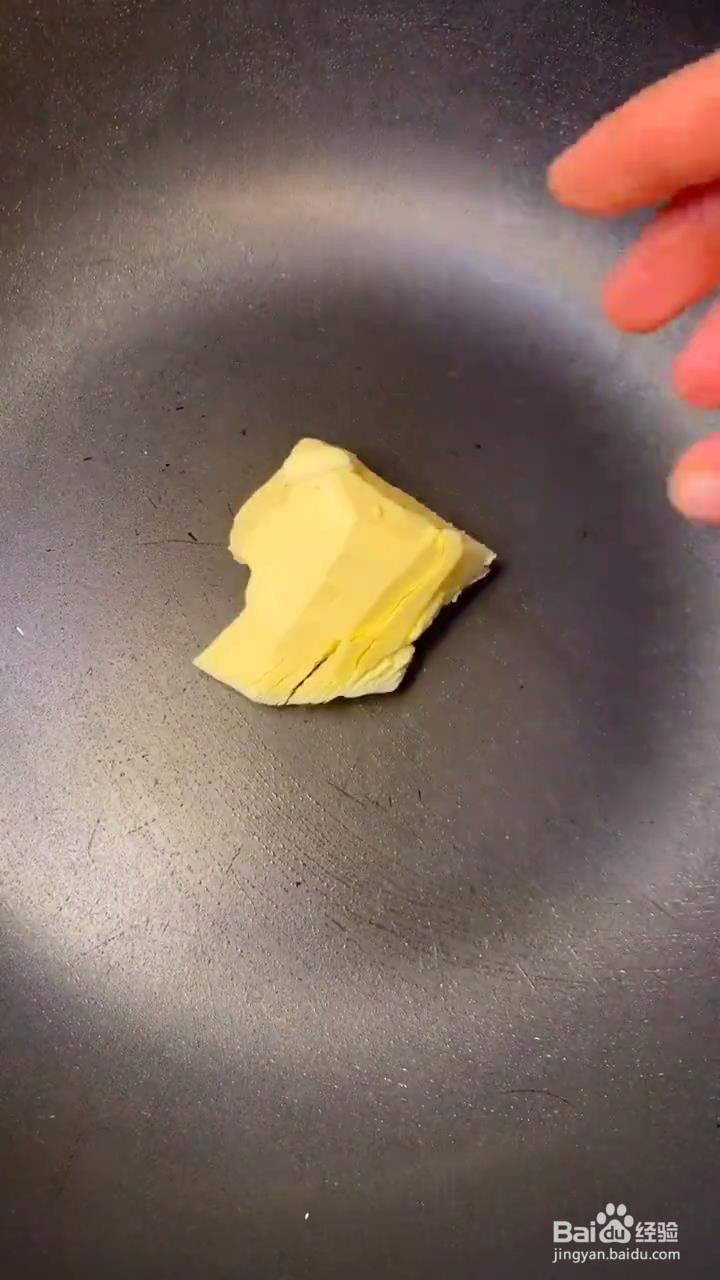 如何做好吃的黑椒意面?