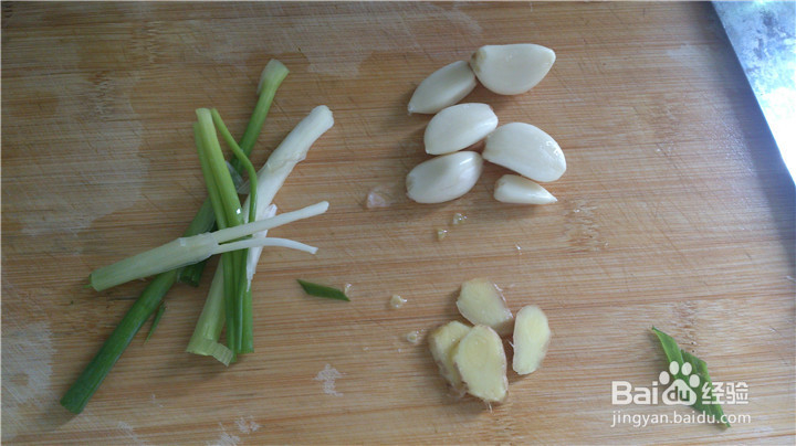 酱椒红烧鲤鱼做法