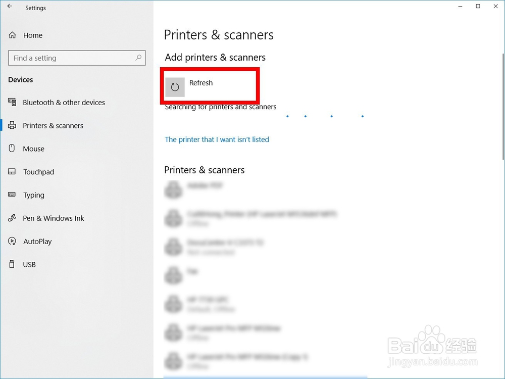 打印机离线：问题排除和解决