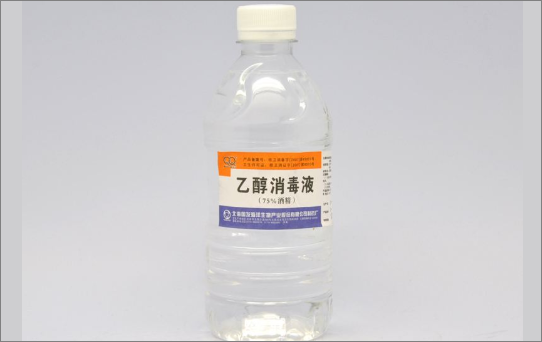 酒精价格多少