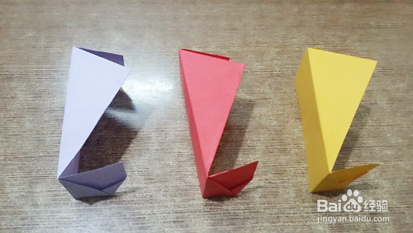 三角盒的彩纸折法