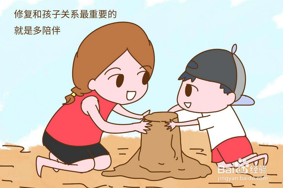 孩子不爱学习，这该怎么办呢？