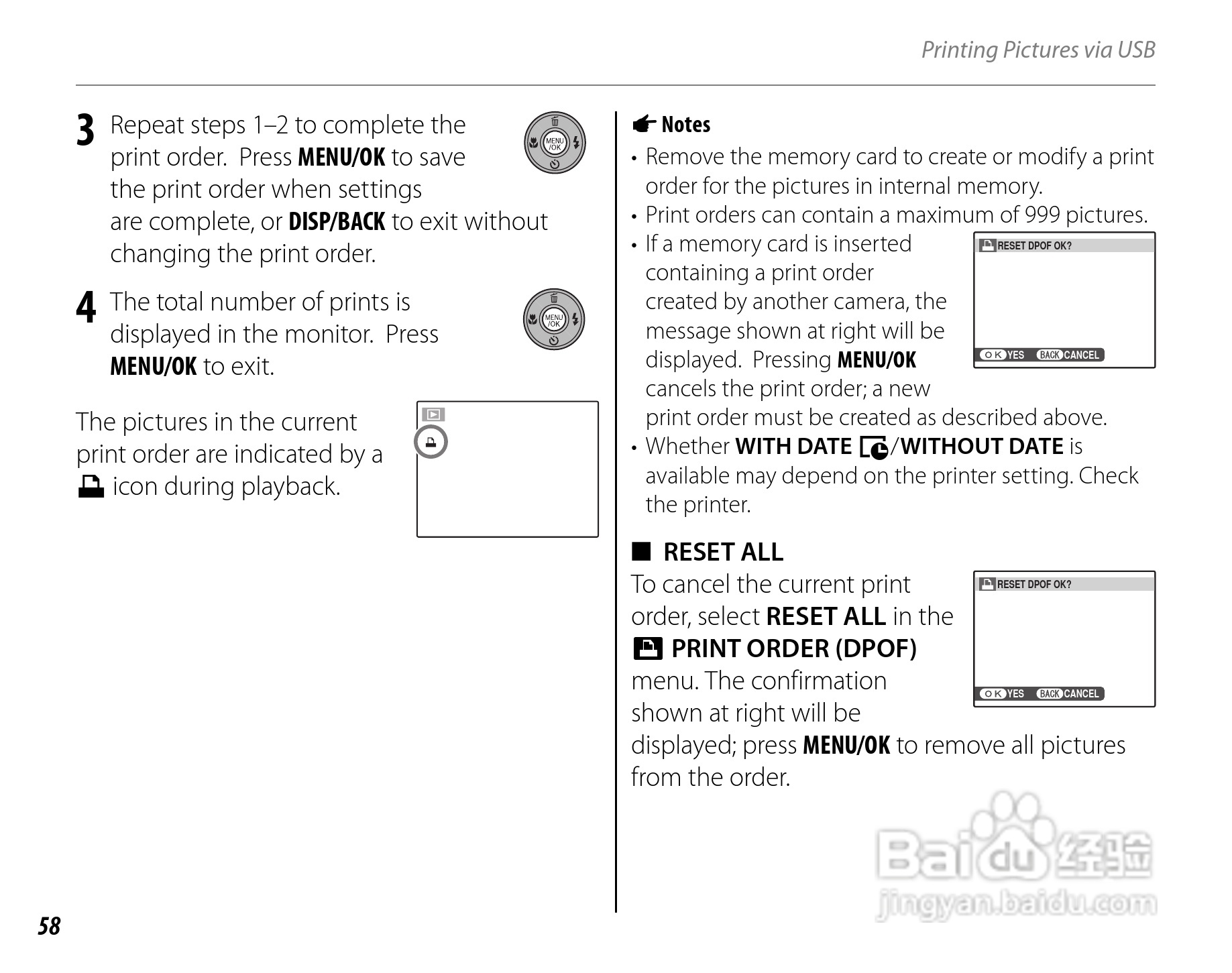富士FinePix F80EXR数码相机使用说明书:[8]