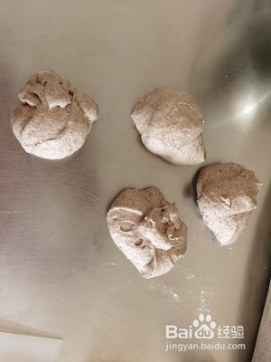 黑全麦吐司的做法