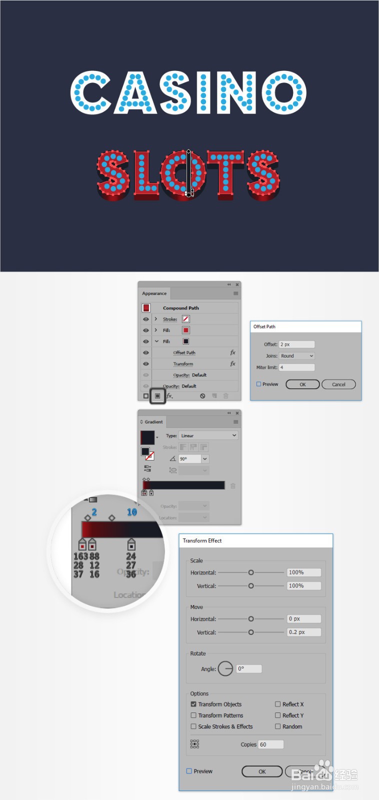 如何在Illustrator中制作3D电影文字效果