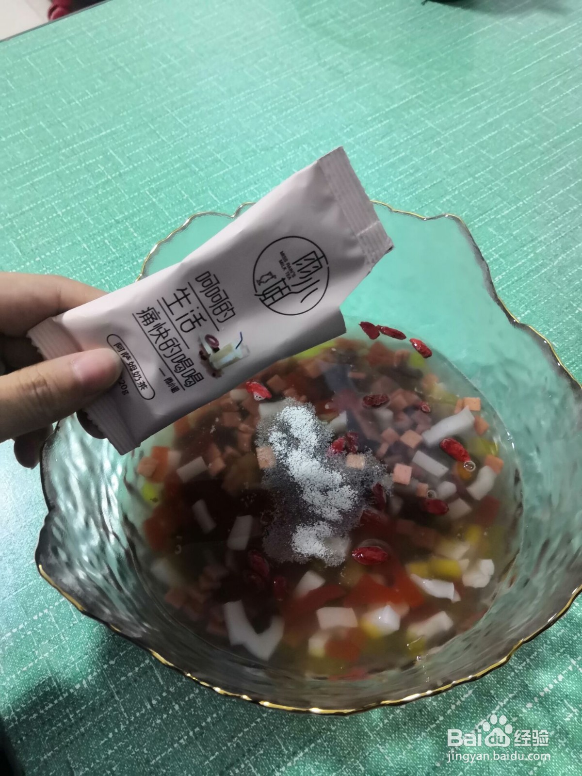自制饮料怎么做