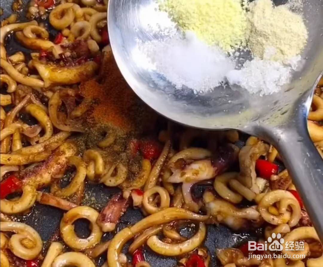 爆炒鱿鱼怎么做?