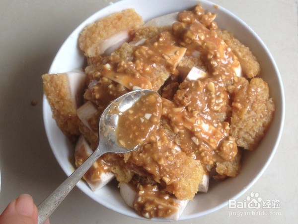 芋头扣肉的做法