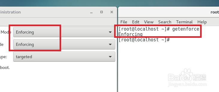 如何关闭Linux里边的selinux