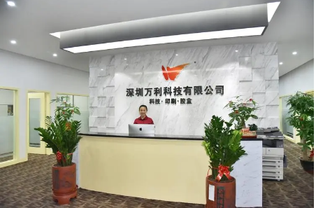 苏交科变成国资控股后会有什么变化