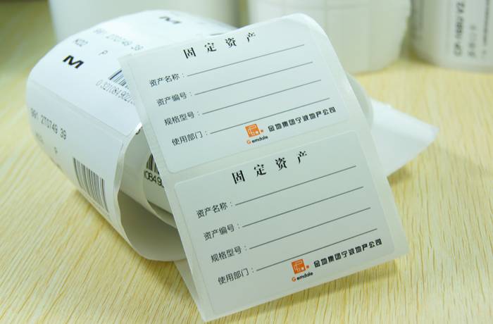 固定资产投资长期股权投资如何账务处理