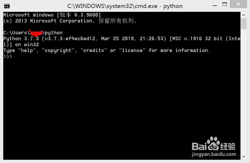 python如何安装?
