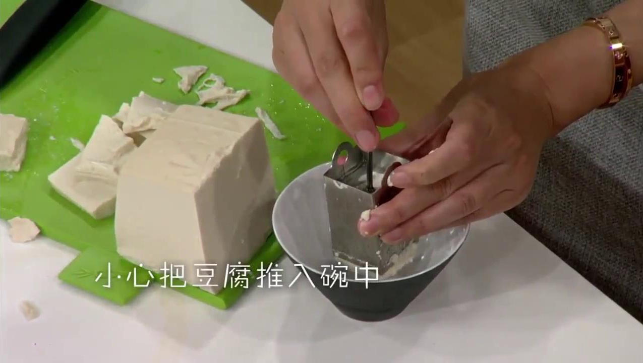 菊花豆腐汤怎么做