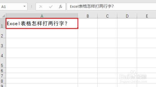 excel表格怎樣打兩行字?