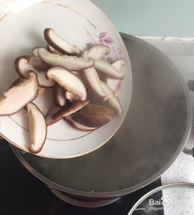 香菇鸡肉蔬菜粥的做法