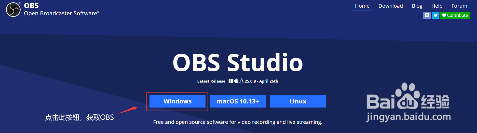 如何使用虚拟形象视频聊天