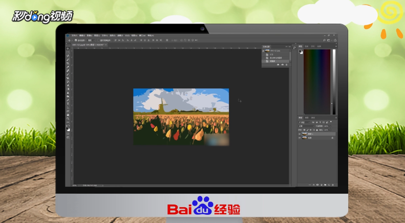 Photoshop如何把照片处理成油画效果