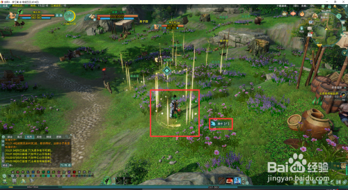 剑网三升级攻略