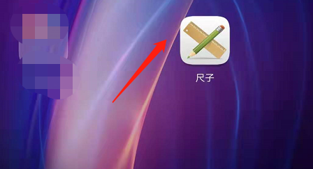 没有尺子怎么量手指带戒指尺寸