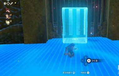 塞尔达神兽攻略