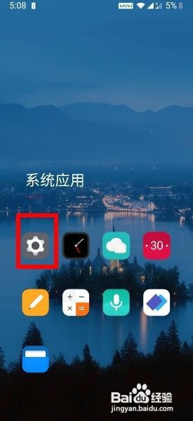 副卡流量超了怎么办