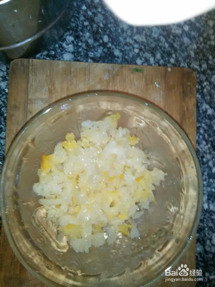 周末的营养餐红枣银耳莲子汤