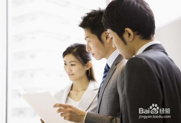 企业如何建立晋升机制