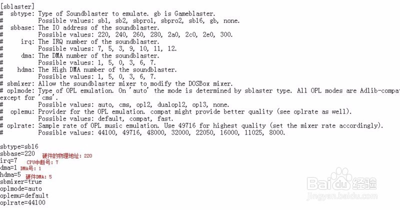 那些年我们没玩过的windows3.2