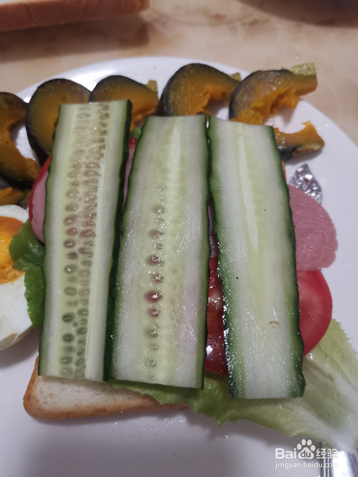 煎蛋火腿三明治