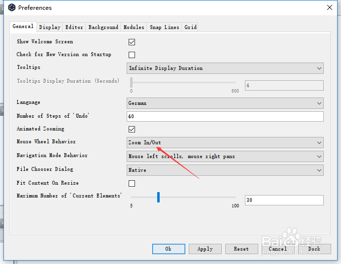 yED怎么设置鼠标滚轮行为已禁用