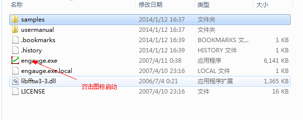 如何提取文献中的数据