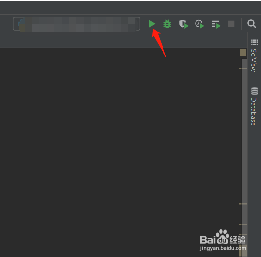 pycharm如何运行python文件