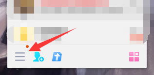 电脑qq开机启动怎么开启
