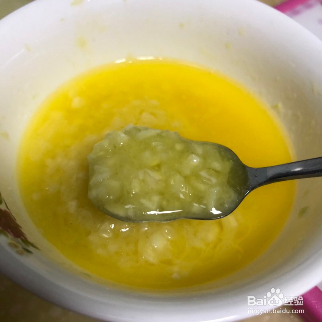 蒜香烤吐司的做法