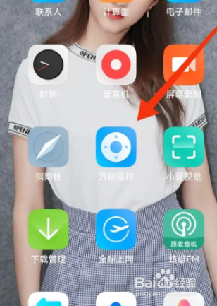 创维电视没有声音怎么办