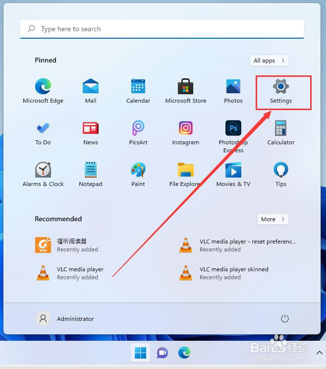 Windows11如何安装中文语言包