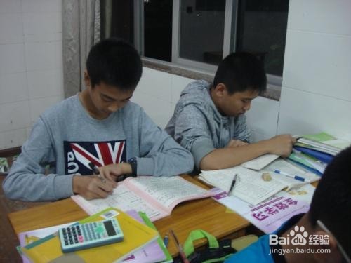 初中生的暑假计划