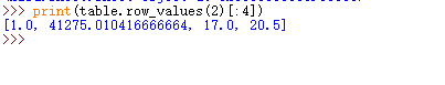 python2.7如何读取Excel文件