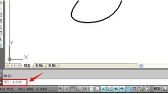 cad多段线长度测量
