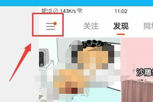 快手播放量上不去是怎么回事