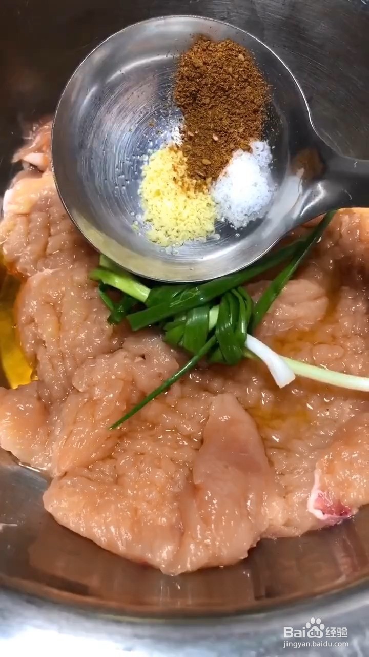 怎样利用鸡胸肉做成炸鸡排