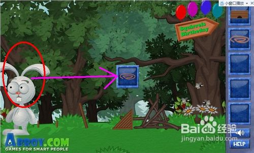 聪明的兔子最终关通关攻略