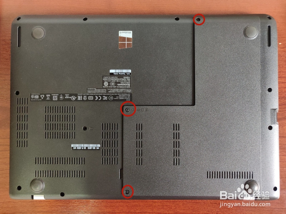 联想ThinkPad E450C笔记本更换电池