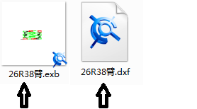 CAD怎样快速修改排板文件
