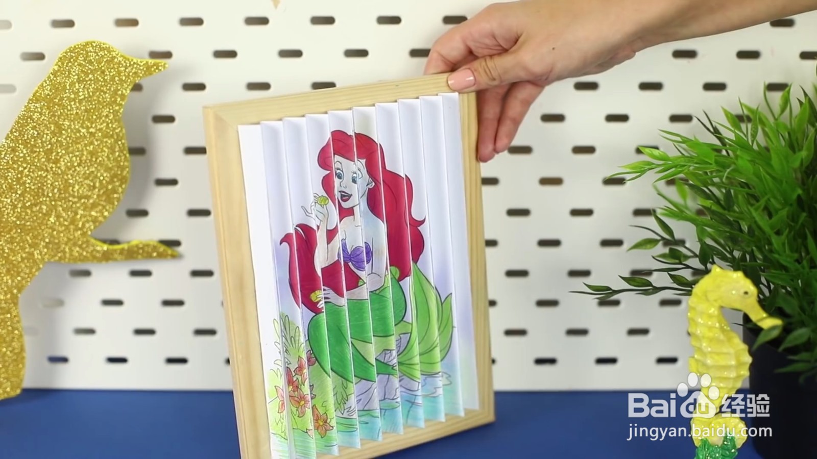 如何用涂色卡制作好看的图片