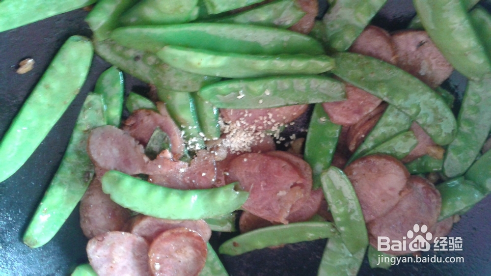 腊肠炒荷兰豆做法(图解)