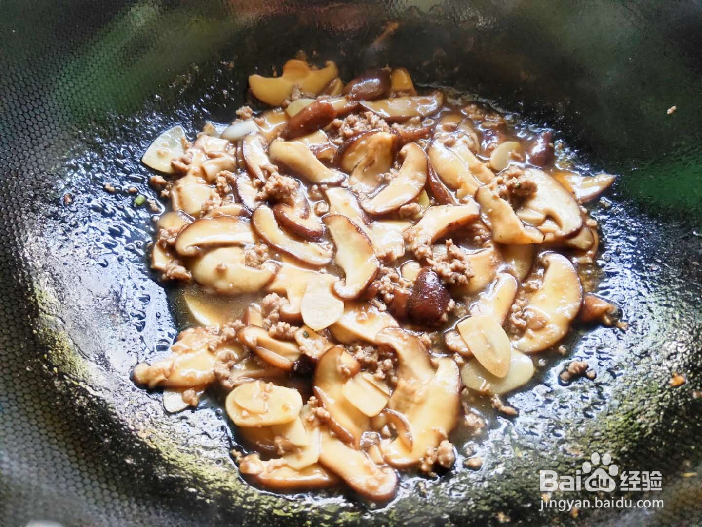 香菇花菜---养生菜系列