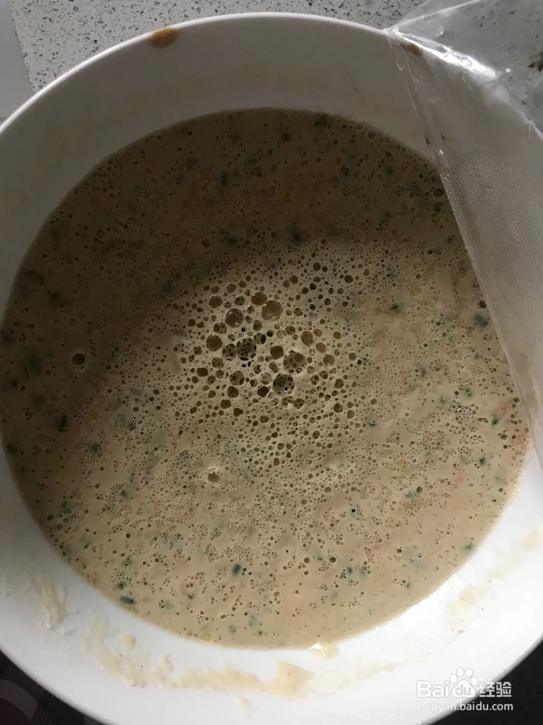 五一美食——营养健康发面饼